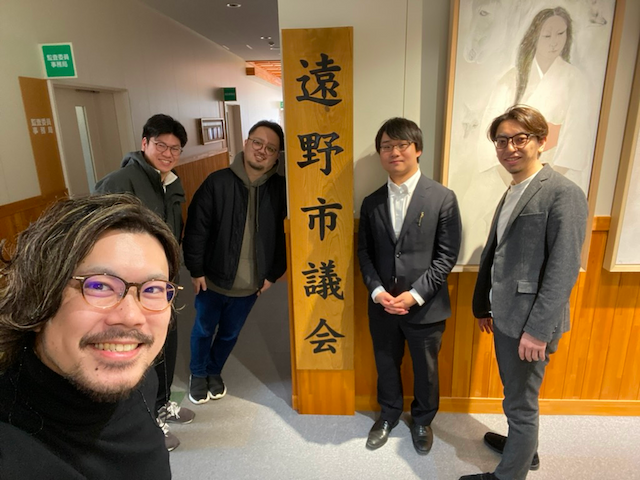 岩手県遠野市自治体後援の下親子向けプログラミングセミナーを開講しました。