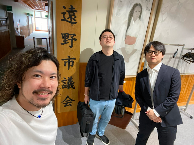 岩手県遠野市自治体後援のもと、親子向けプログラミングセミナーを開講しました。