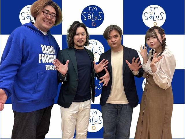 代表中谷がFMラジオ番組「FMサルース」に出演しました。